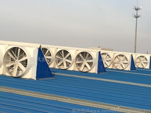 山東威瑪屋頂負壓風(fēng)機通風(fēng)工程