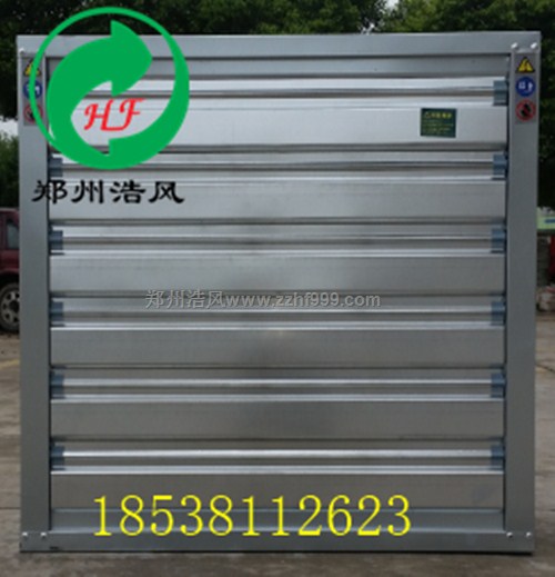HF-1530鍍鋅負(fù)壓風(fēng)機