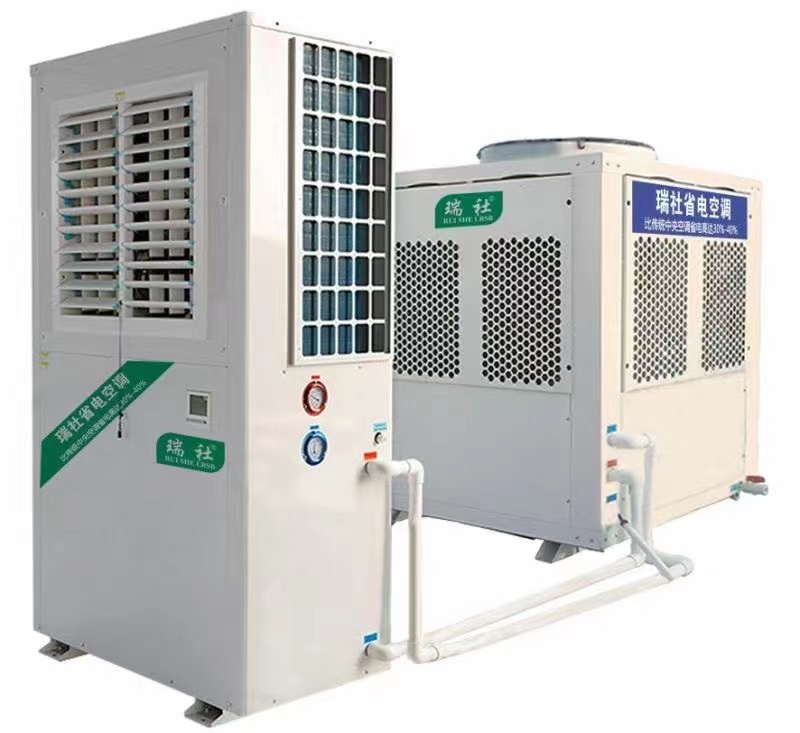 蒸發(fā)冷省電空調(diào)